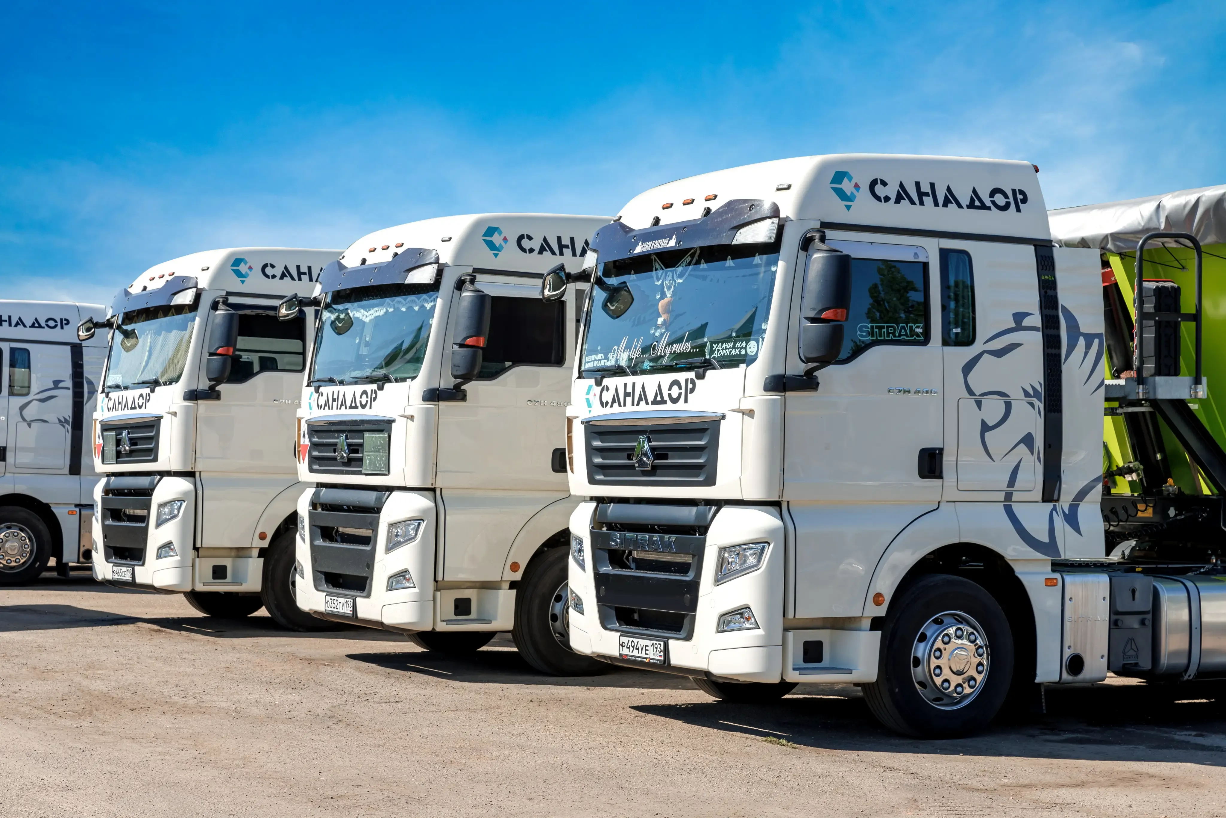 Изображение собственных тягачей