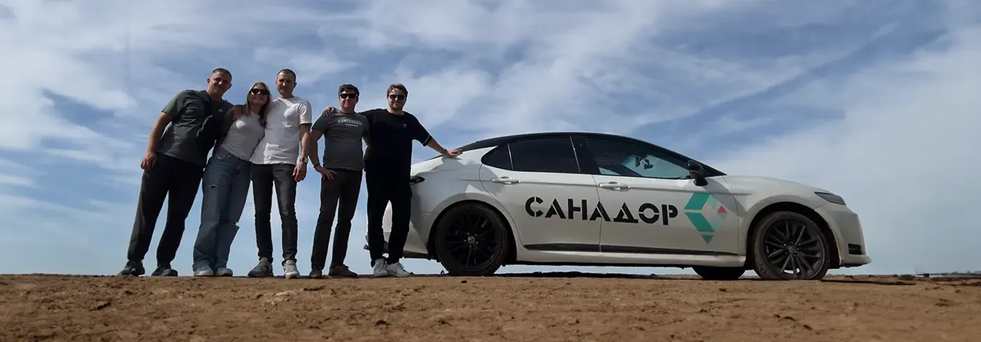 Команда Санадор